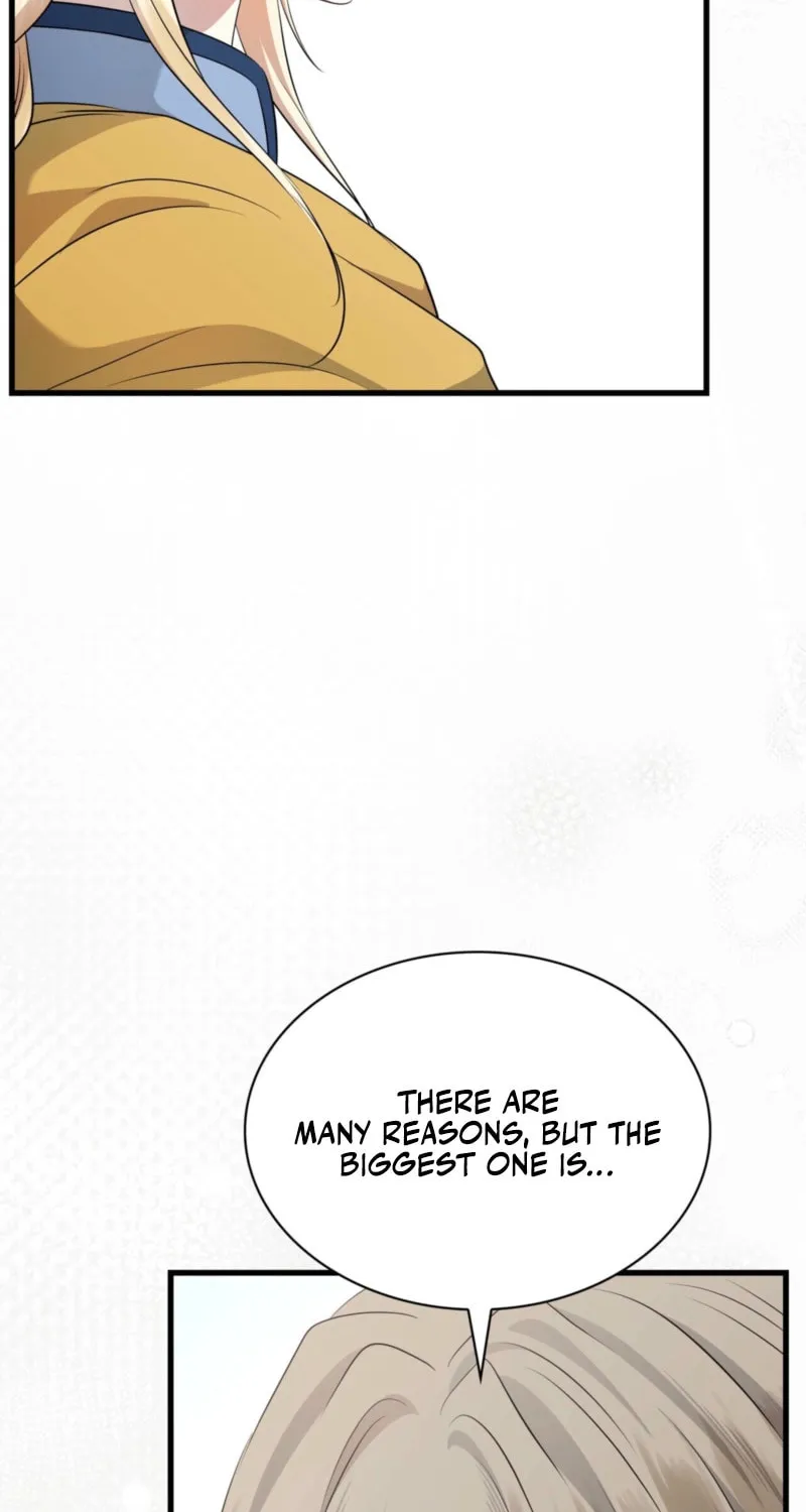 Kill This Marriage Chapter 30 page 47 - 