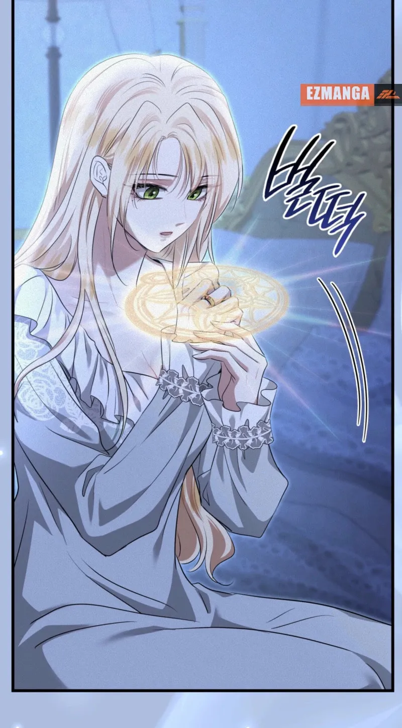 Kill This Marriage Chapter 30 page 9 - 