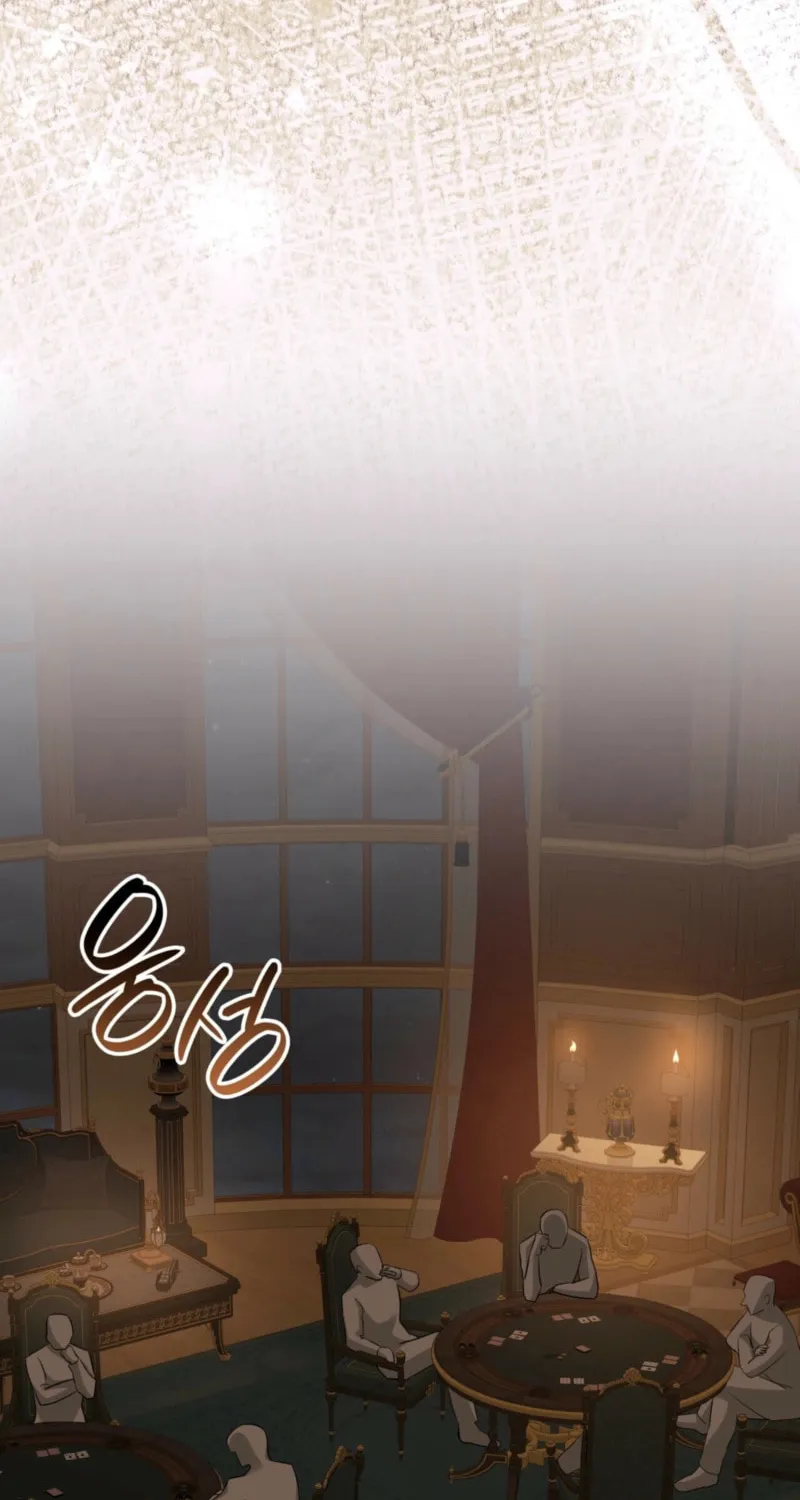 Kill This Marriage Chapter 30 page 86 - 