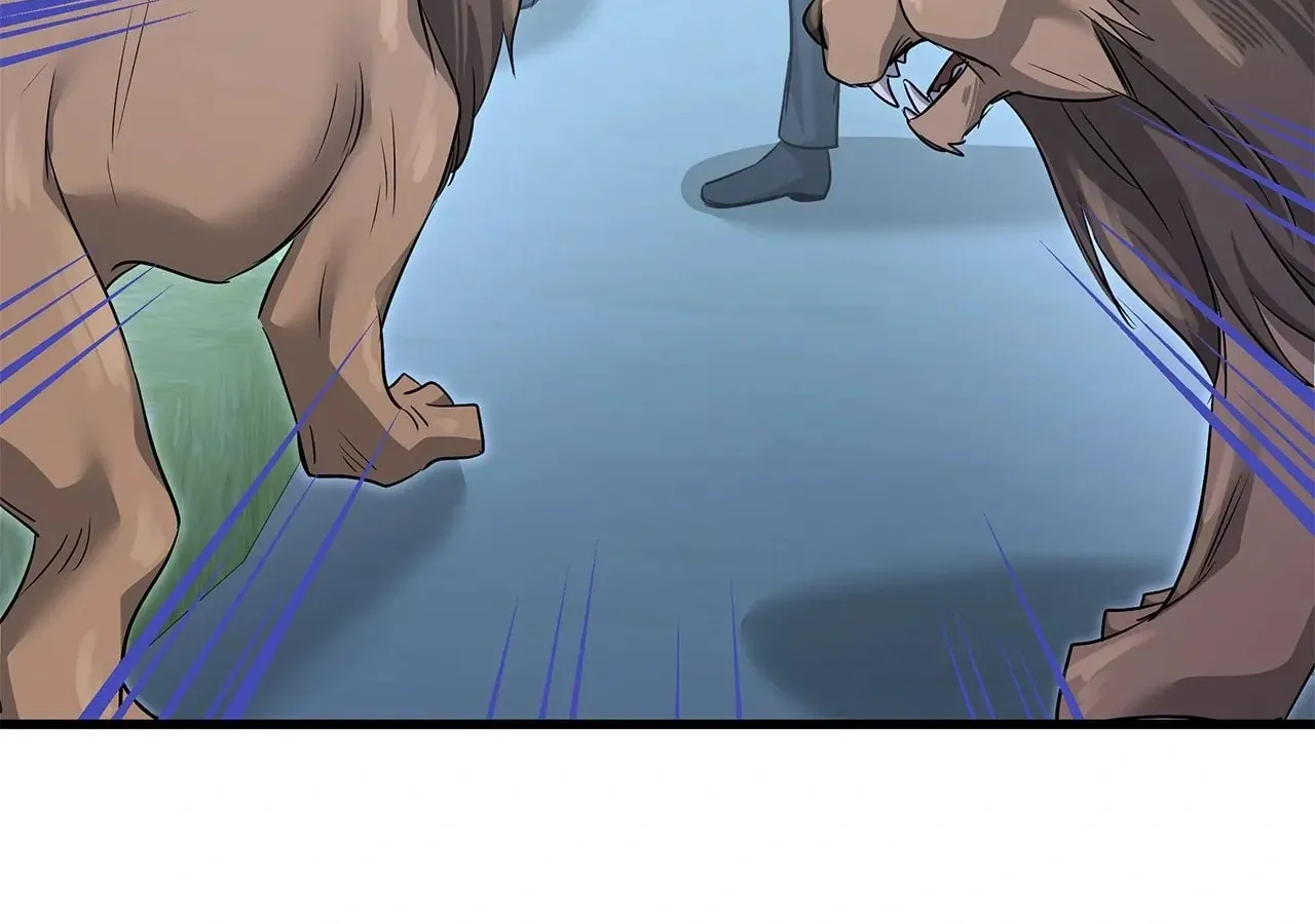 Kill This Marriage Chapter 31 page 104 - 