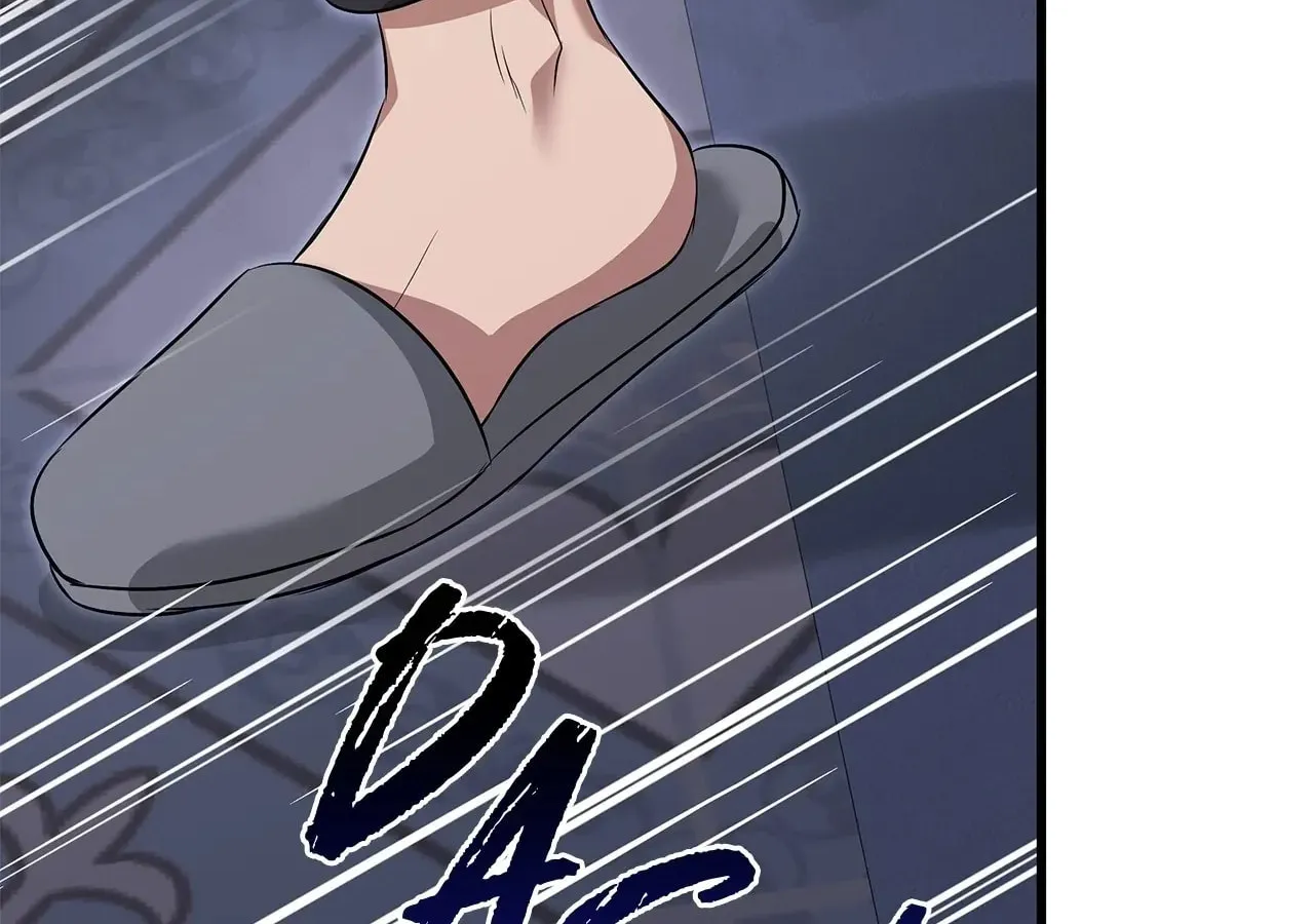 Kill This Marriage Chapter 31 page 96 - 