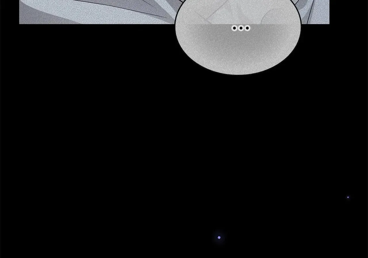 Kill This Marriage Chapter 32 page 107 - 