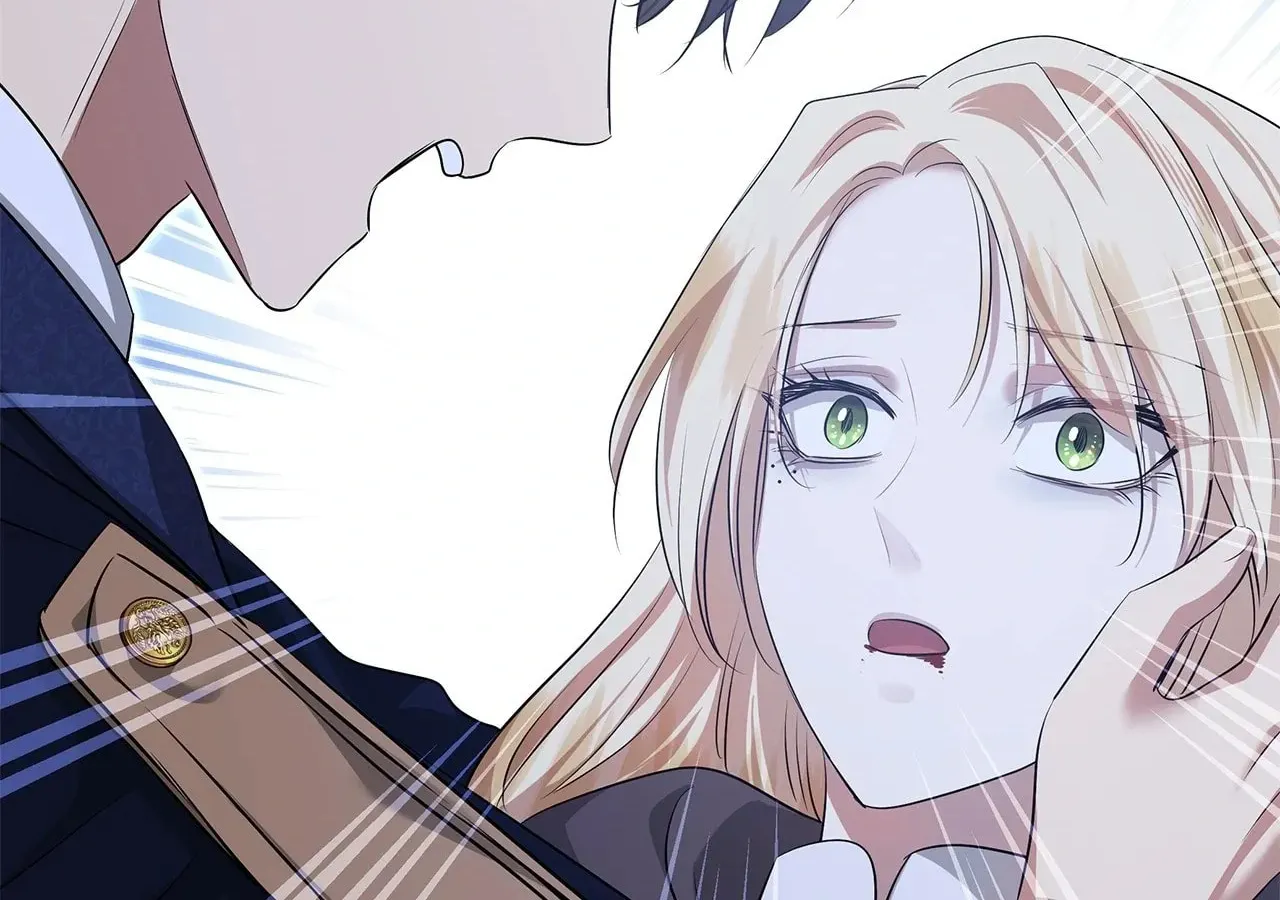 Kill This Marriage Chapter 32 page 155 - 