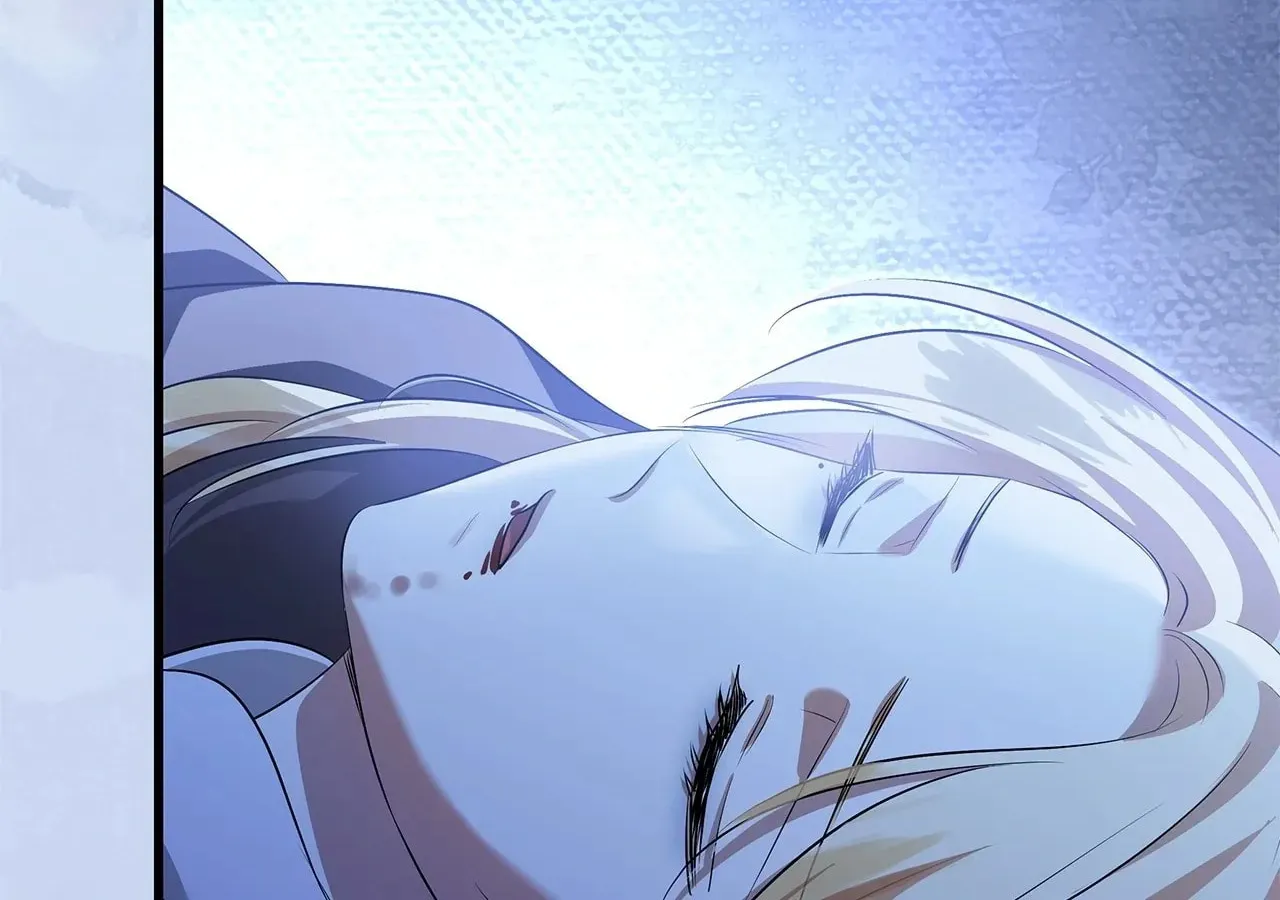 Kill This Marriage Chapter 32 page 189 - 