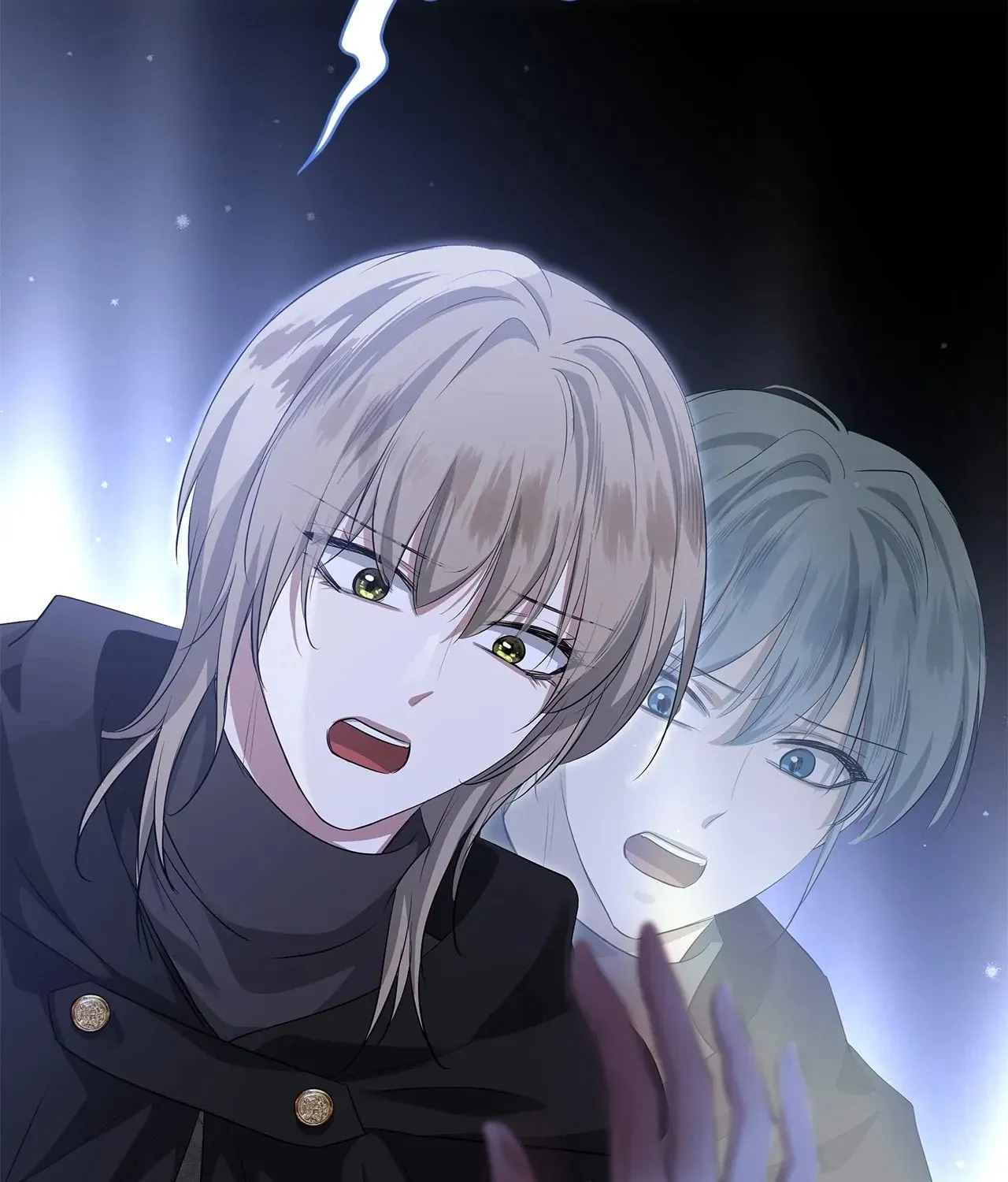 Kill This Marriage Chapter 32 page 69 - 