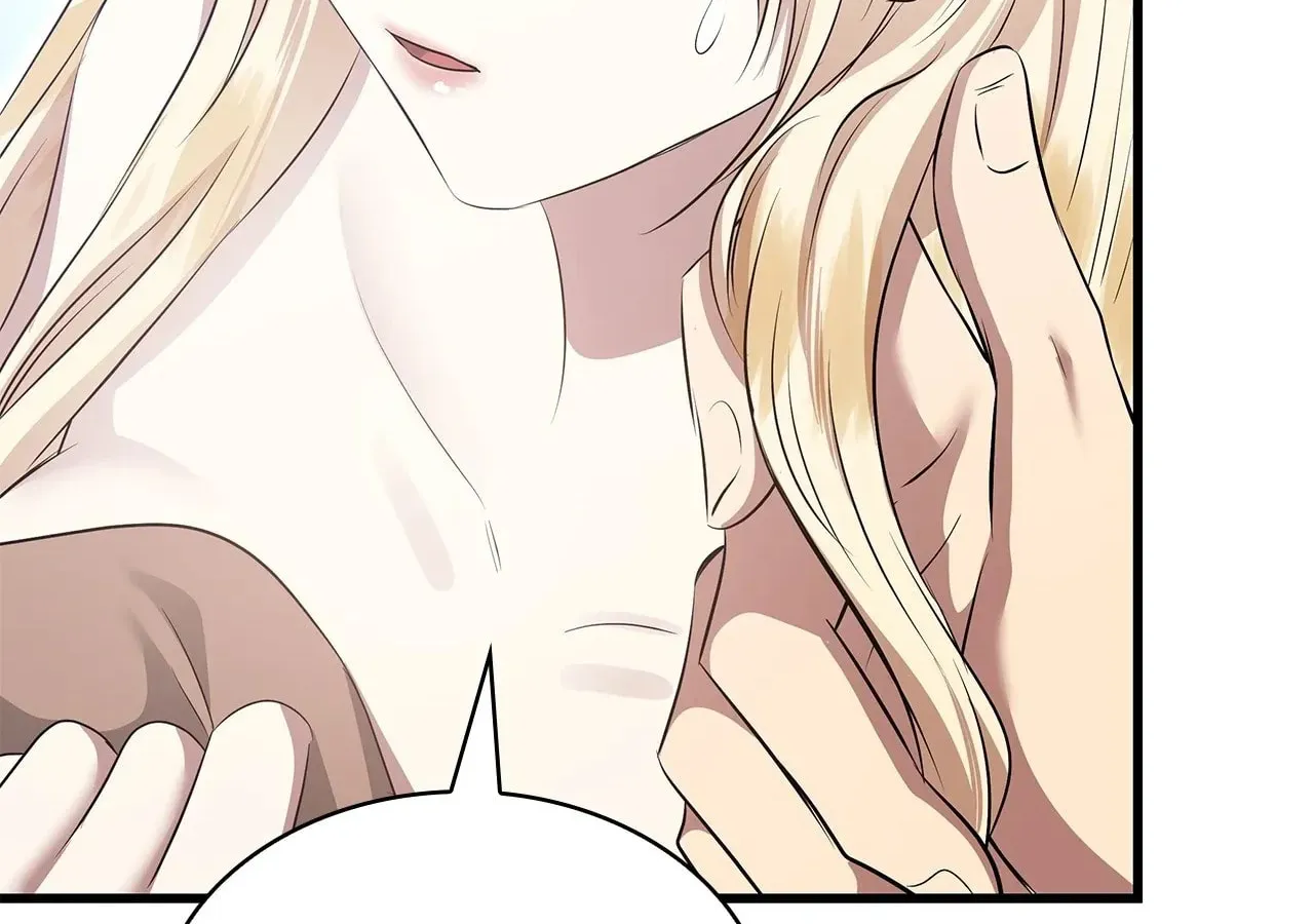 Kill This Marriage Chapter 33 page 116 - 