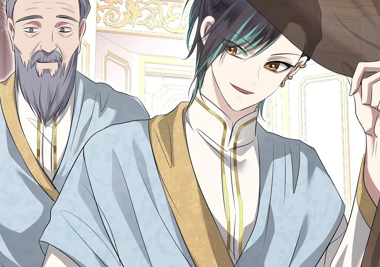 Kill This Marriage Chapter 33 page 48 - 