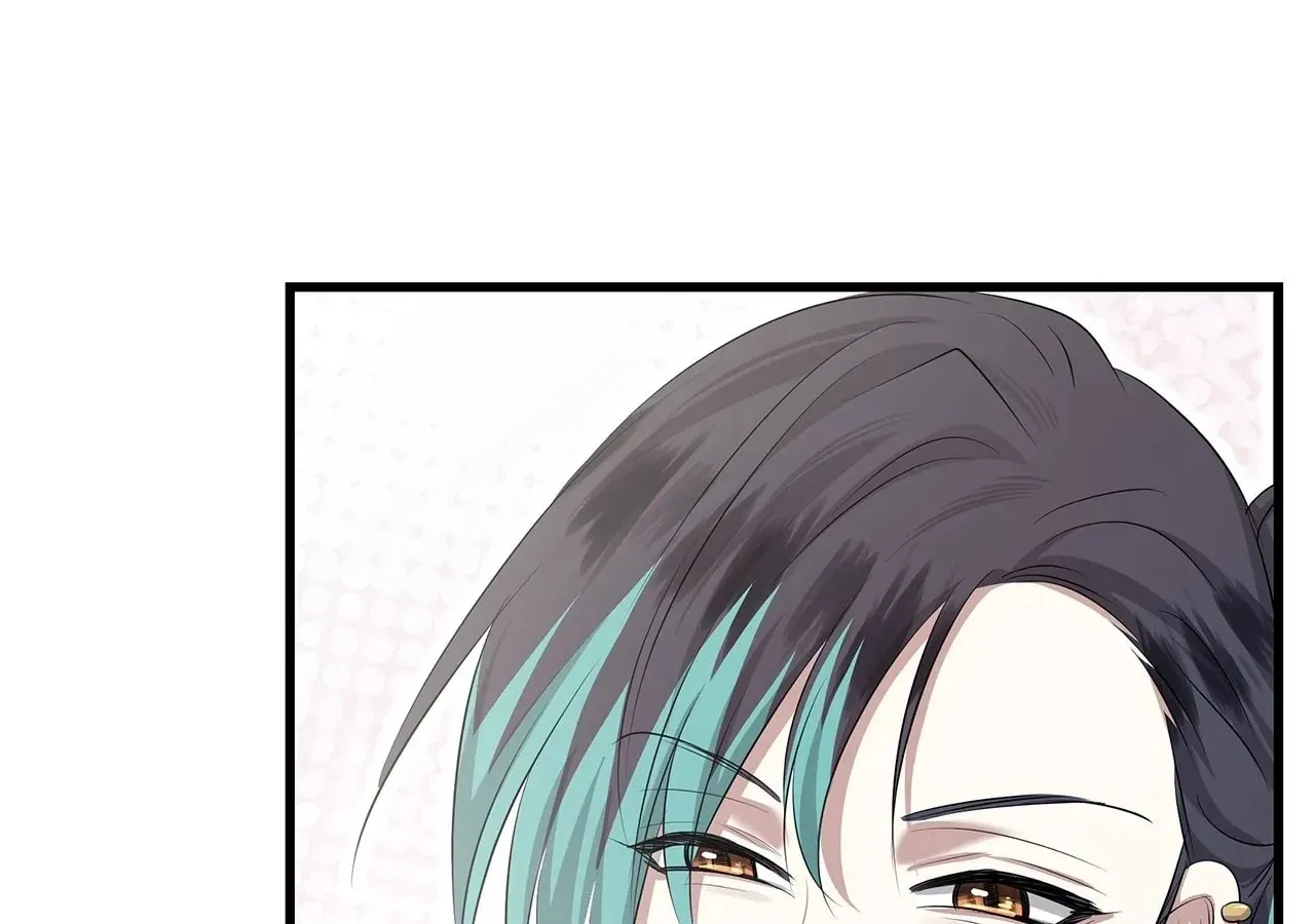 Kill This Marriage Chapter 33 page 57 - 