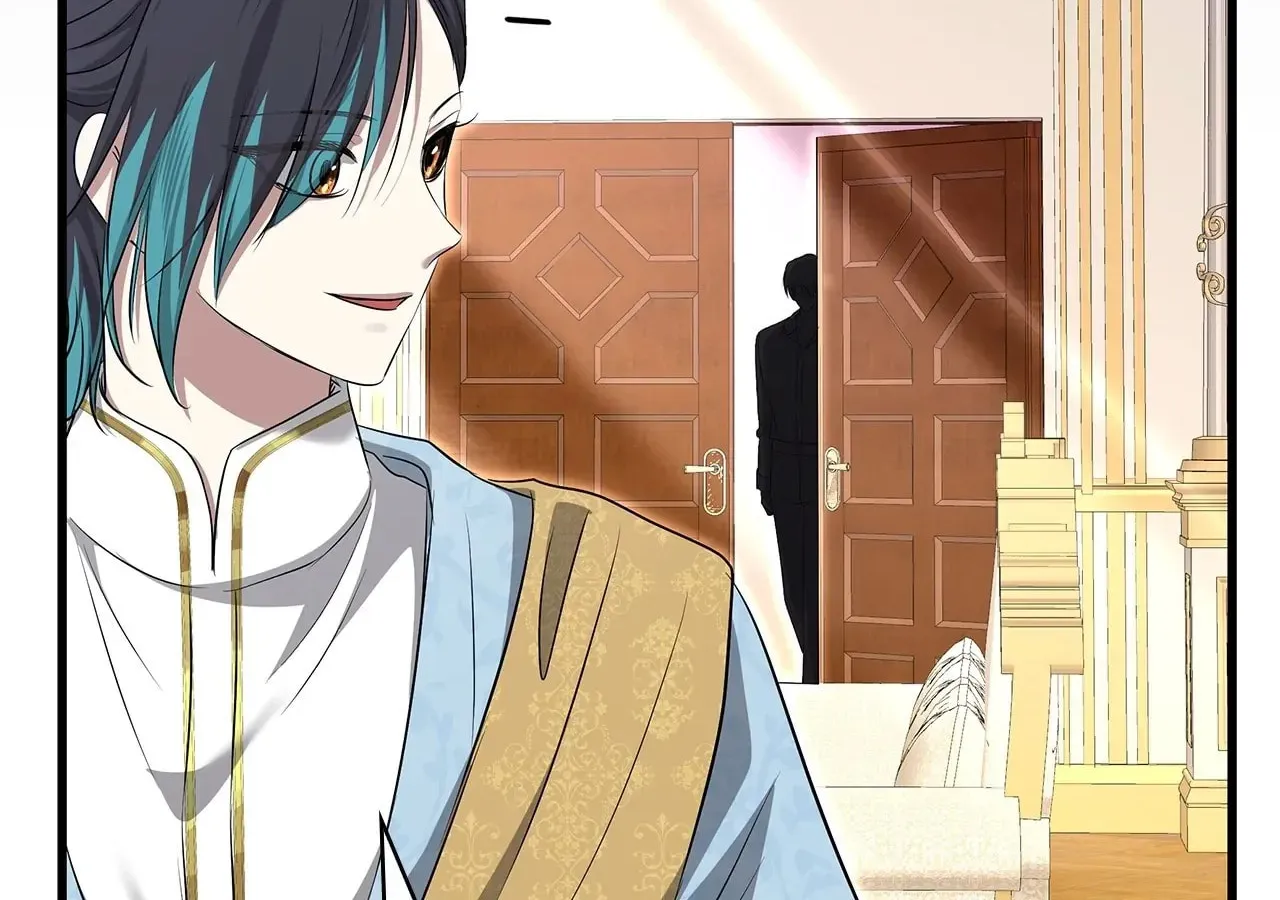 Kill This Marriage Chapter 33 page 75 - 