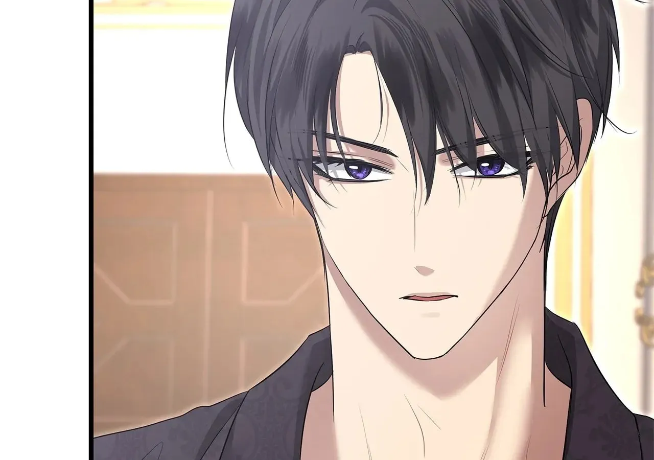 Kill This Marriage Chapter 33 page 80 - 
