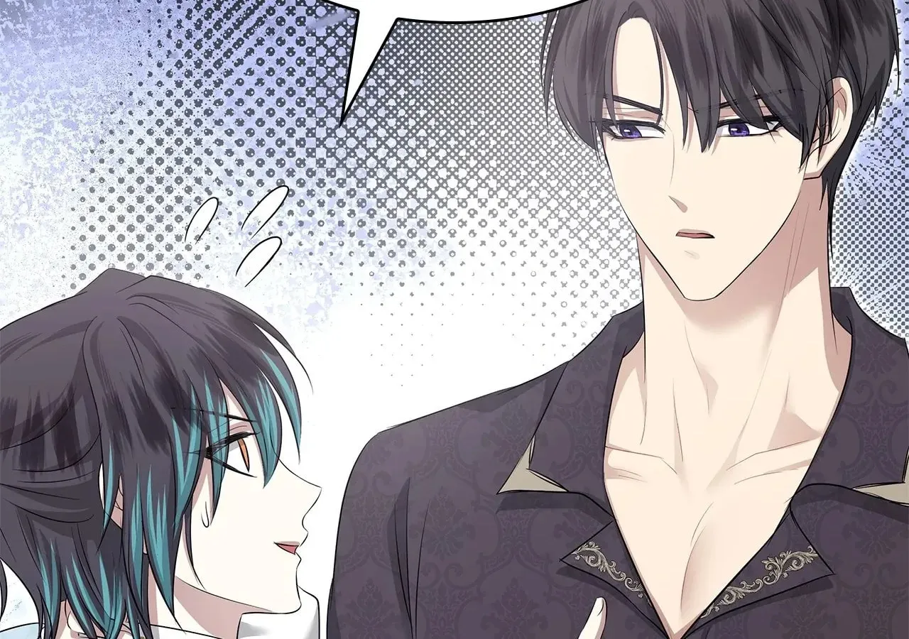 Kill This Marriage Chapter 33 page 86 - 