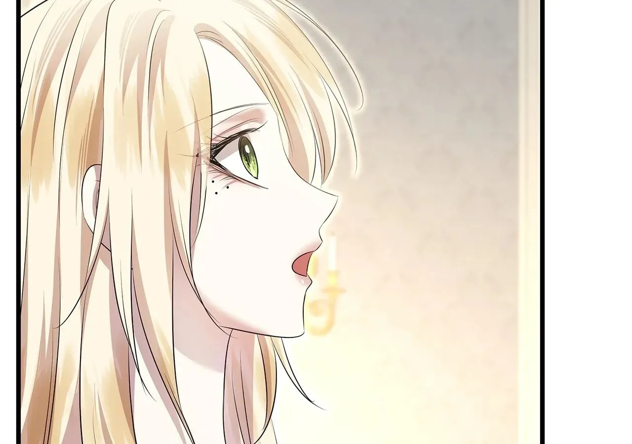 Kill This Marriage Chapter 34 page 56 - 