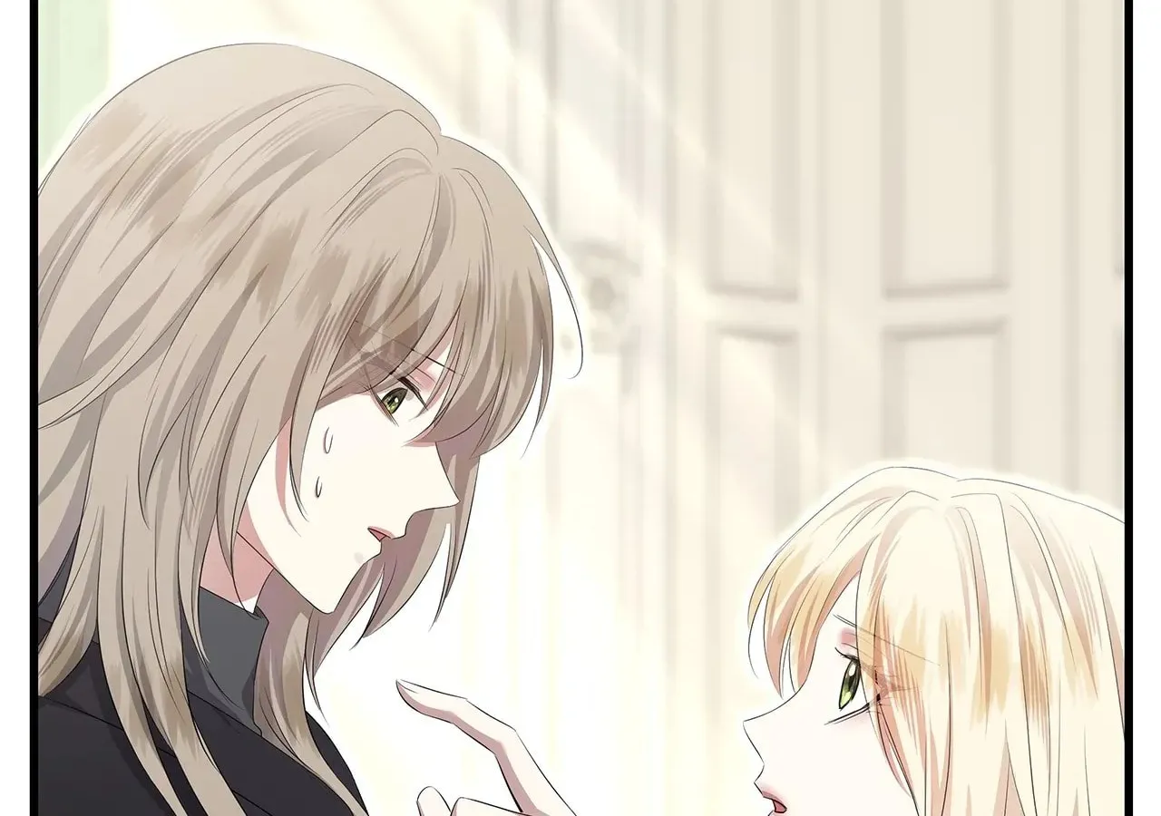 Kill This Marriage Chapter 34 page 64 - 