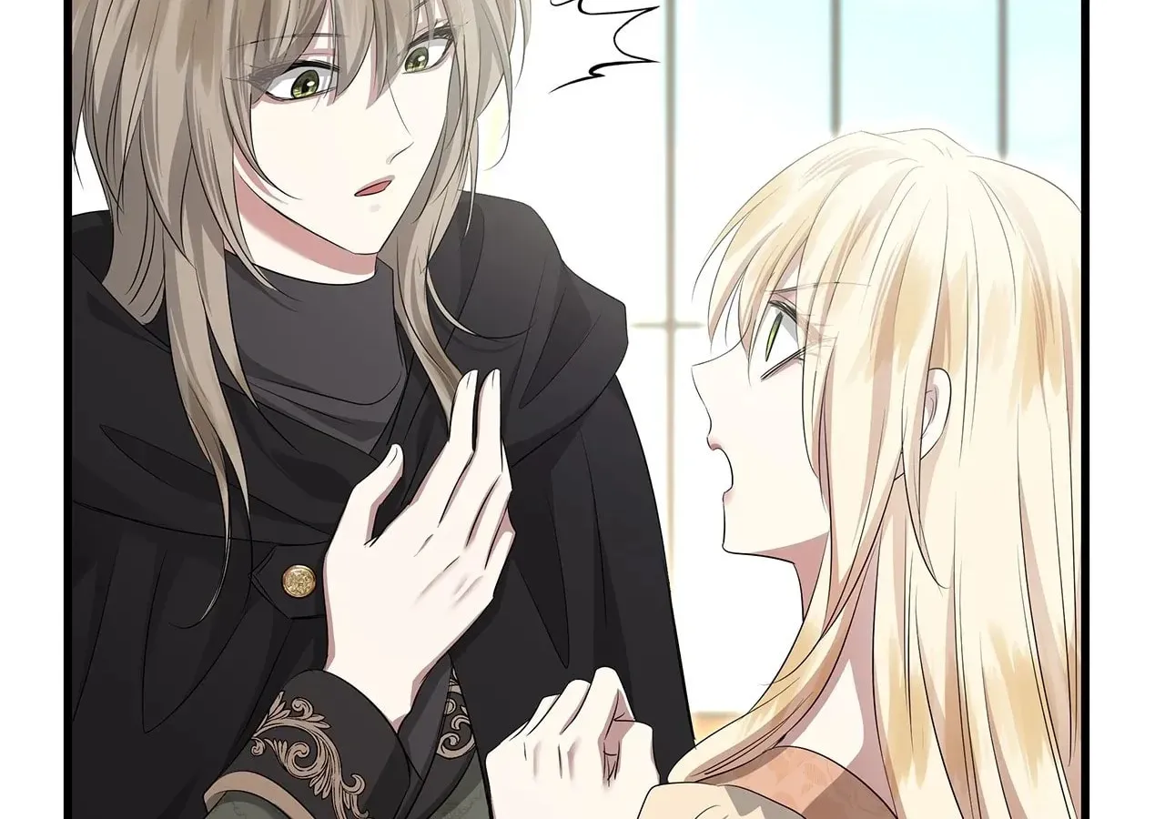 Kill This Marriage Chapter 34 page 96 - 
