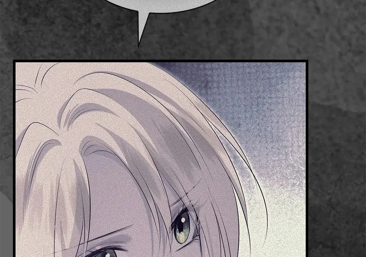 Kill This Marriage Chapter 35 page 113 - 