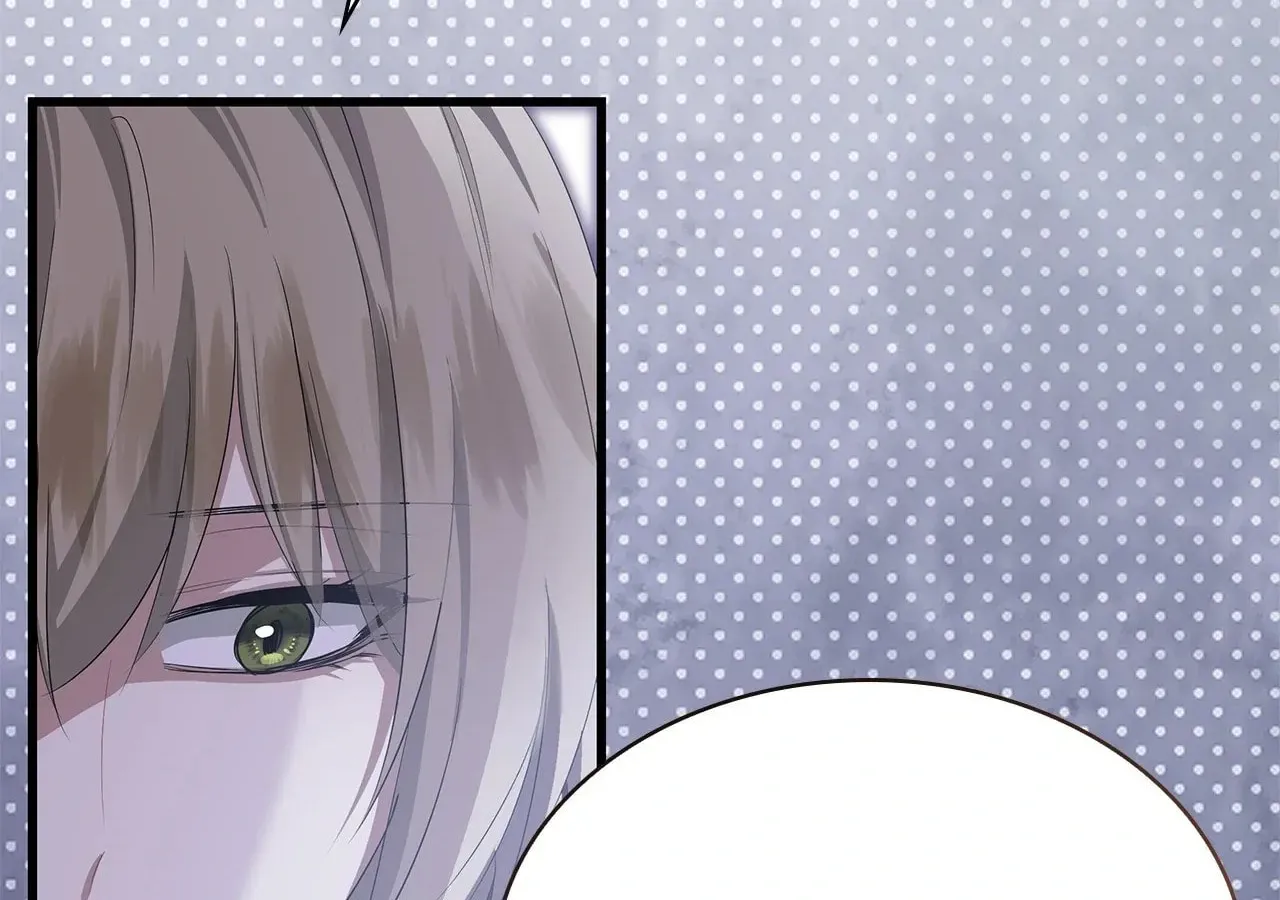 Kill This Marriage Chapter 35 page 207 - 