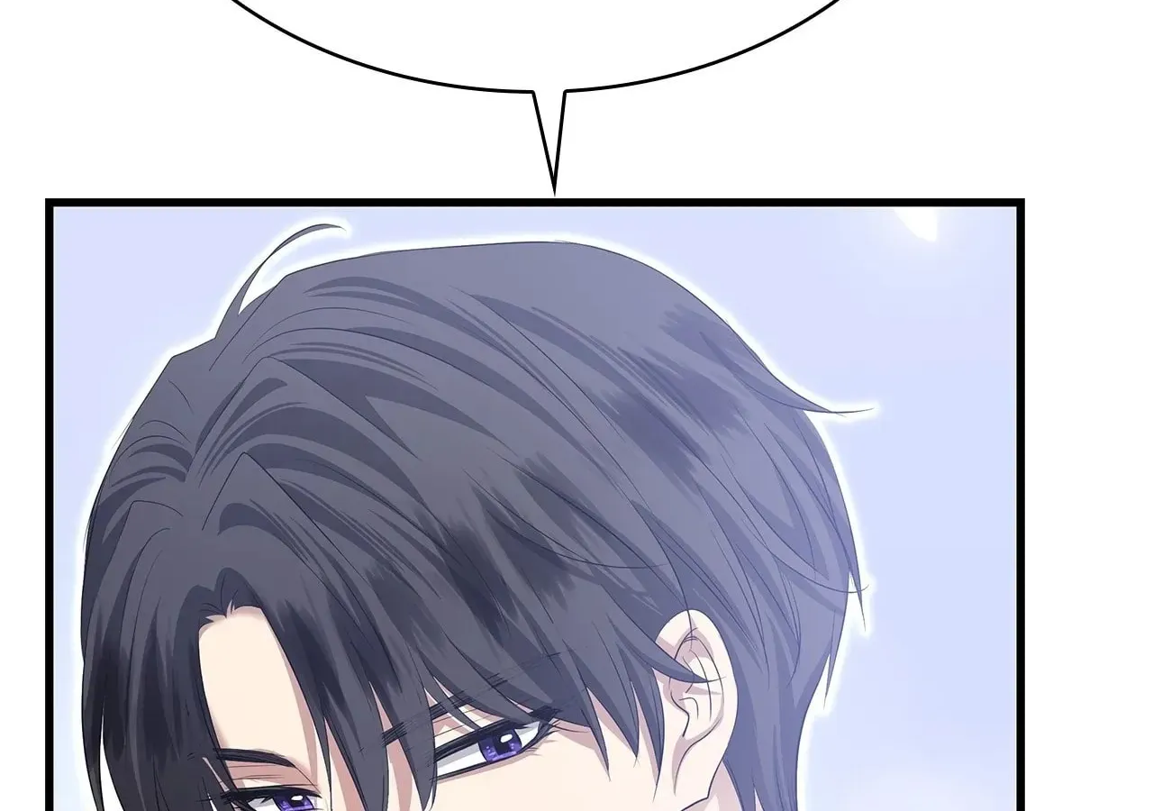 Kill This Marriage Chapter 35 page 46 - 