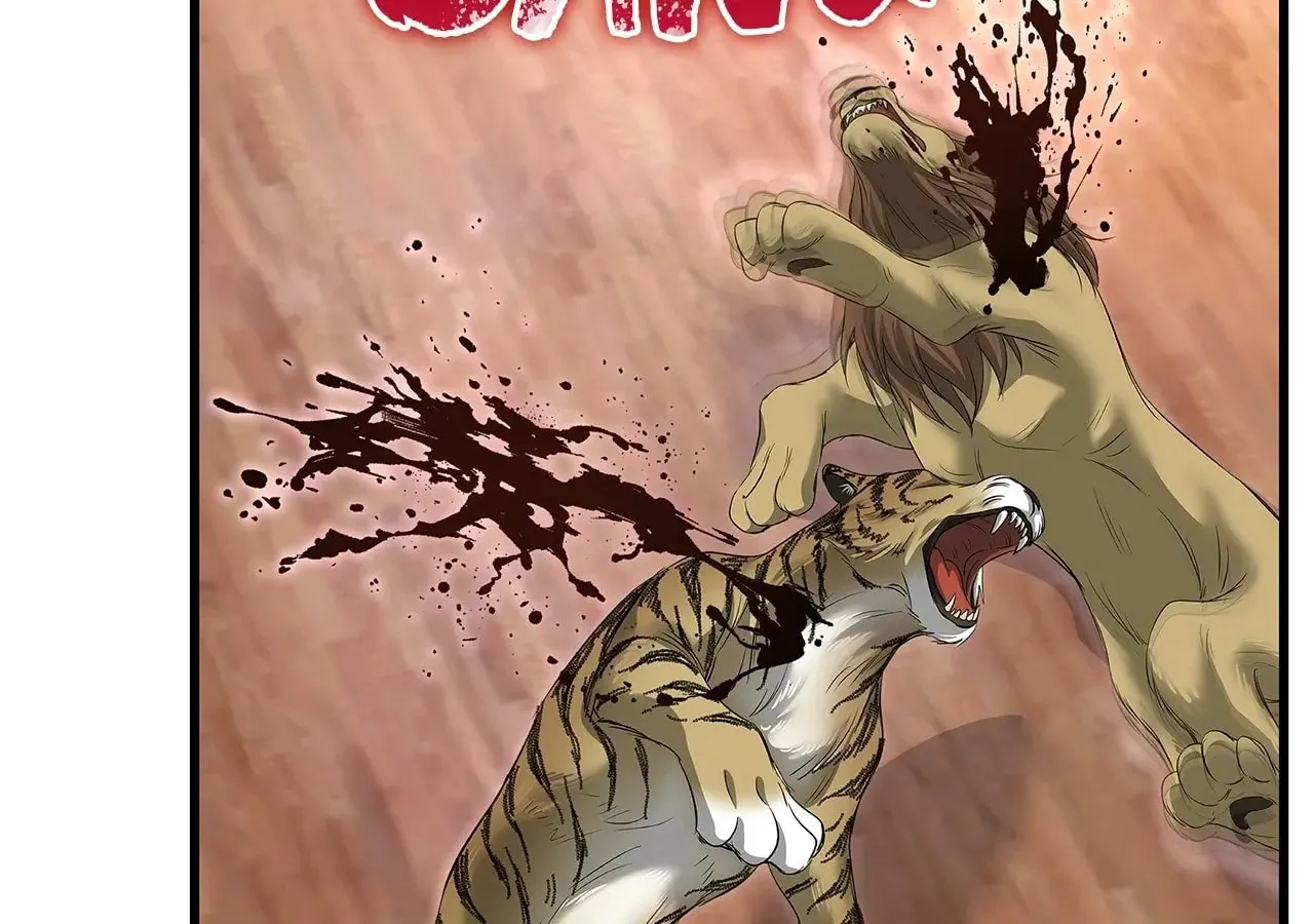 Kill This Marriage Chapter 35 page 80 - 