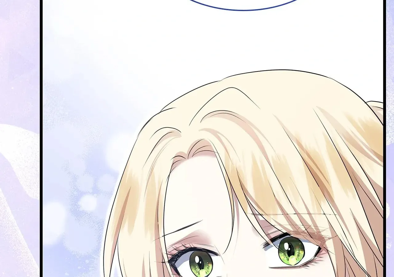 Kill This Marriage Chapter 36 page 143 - 
