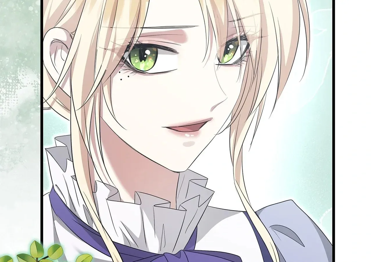 Kill This Marriage Chapter 36 page 96 - 