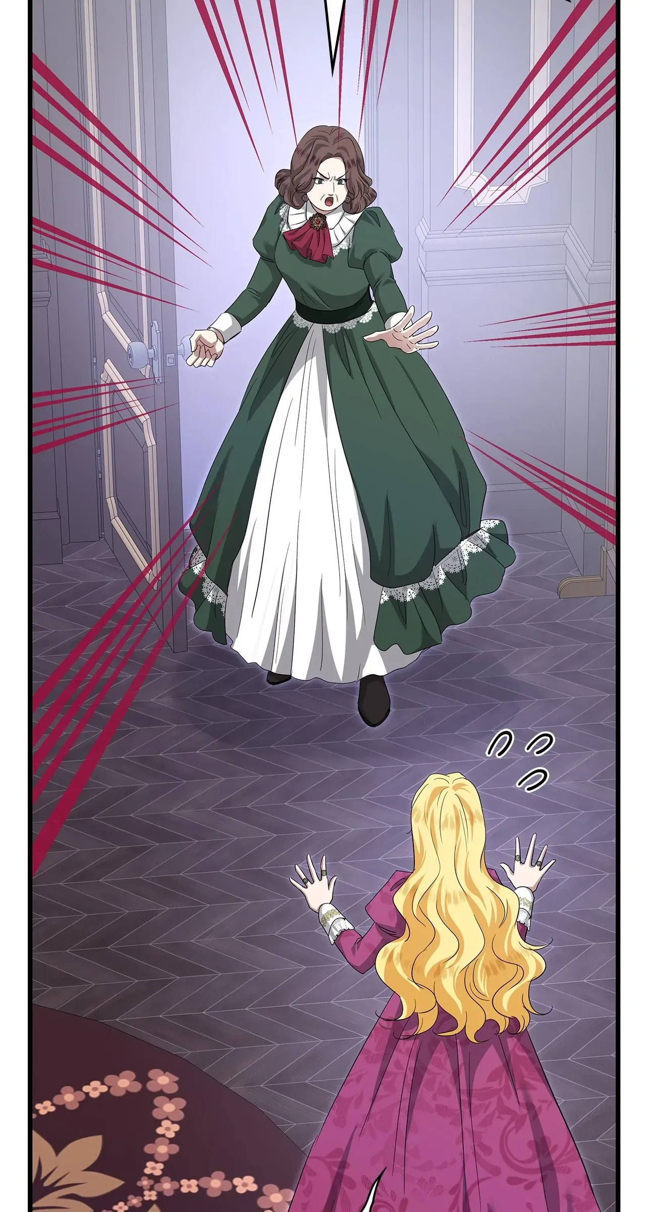 Kill This Marriage Chapter 38 page 25 - 