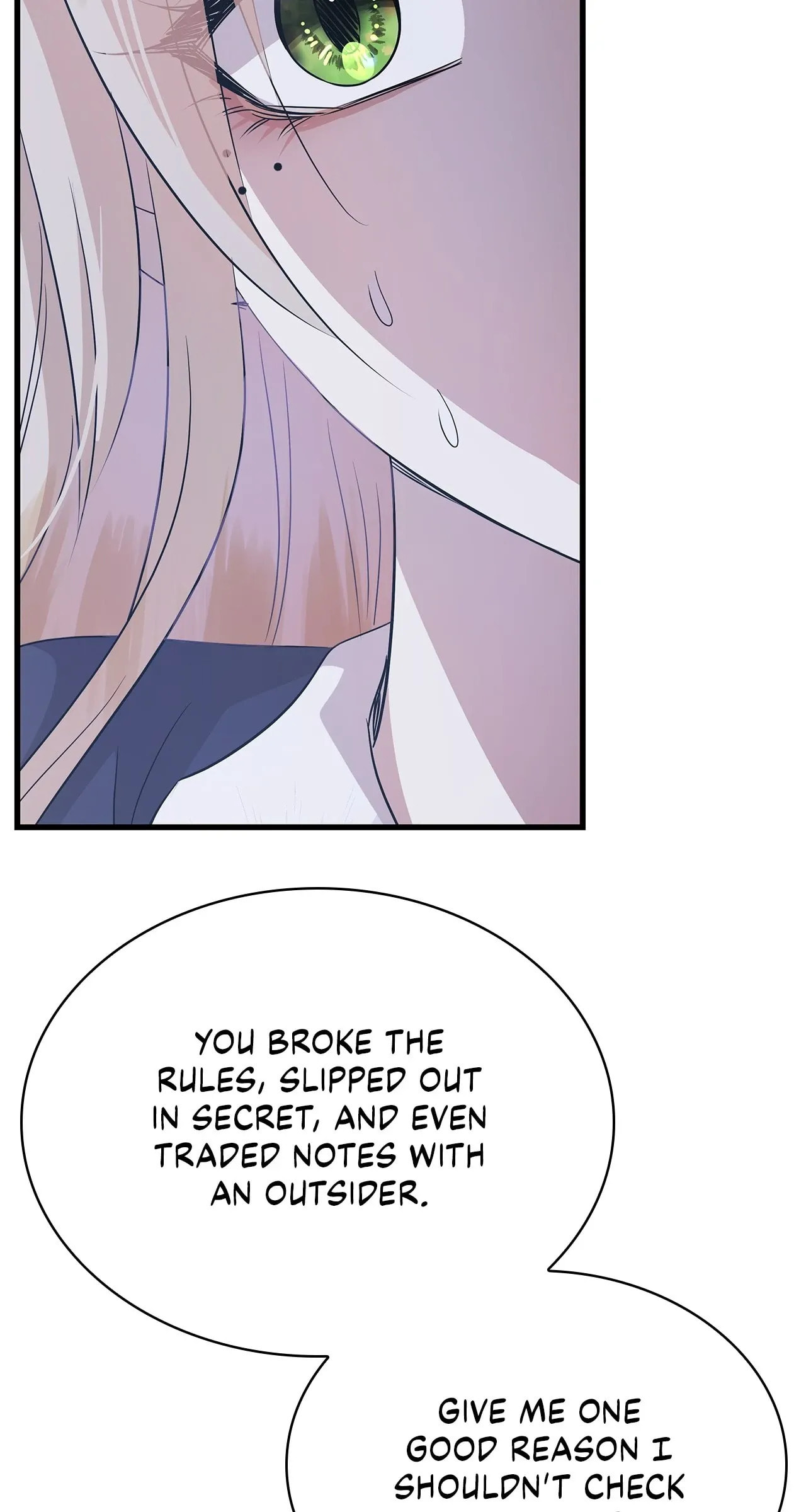 Kill This Marriage Chapter 39 page 60 - 