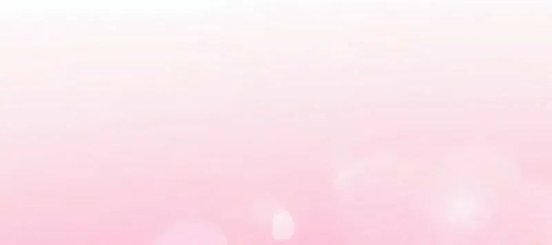 Kill This Marriage Chapter 4 page 106 - 