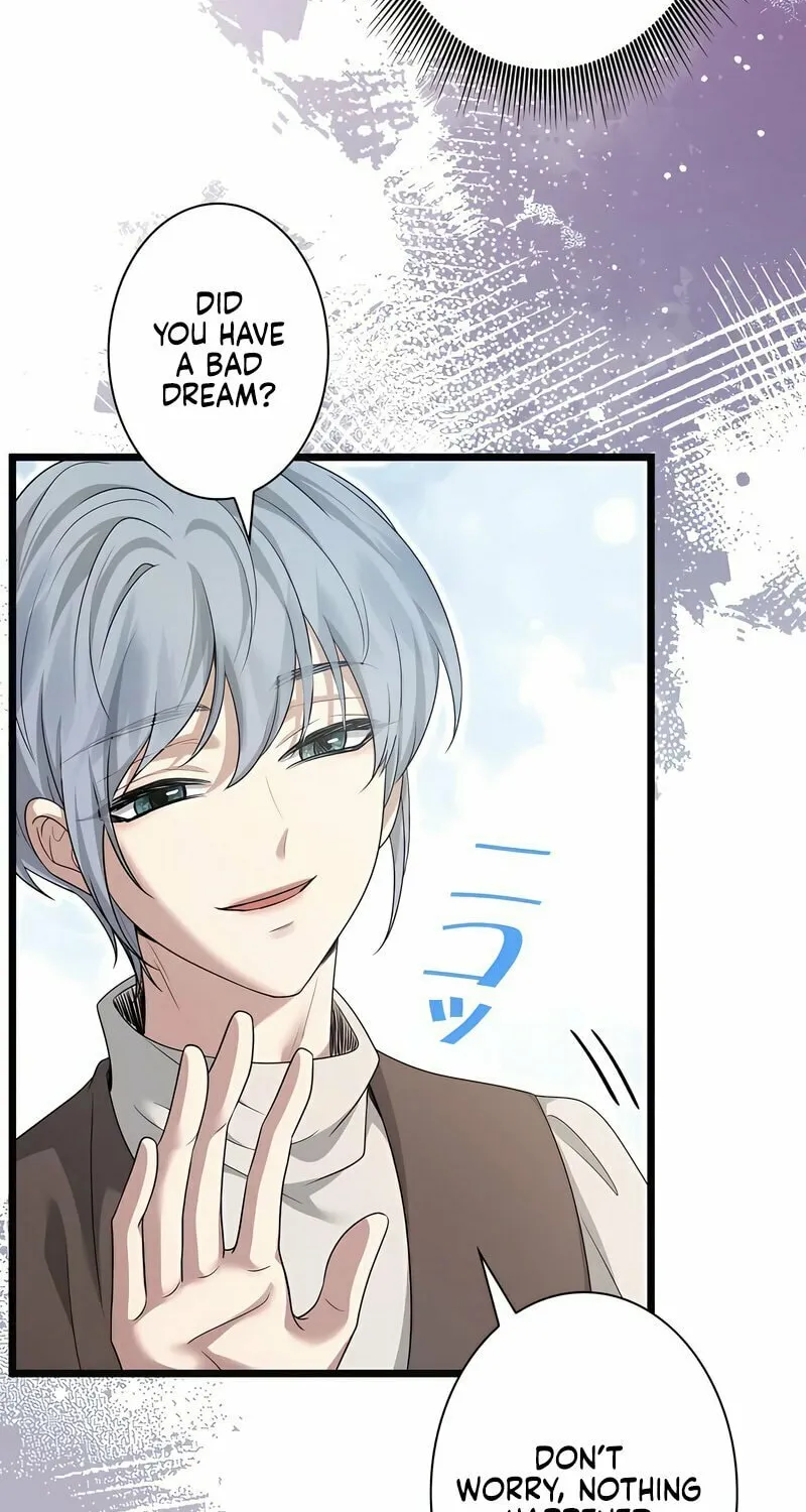 Kill This Marriage Chapter 4 page 12 - 