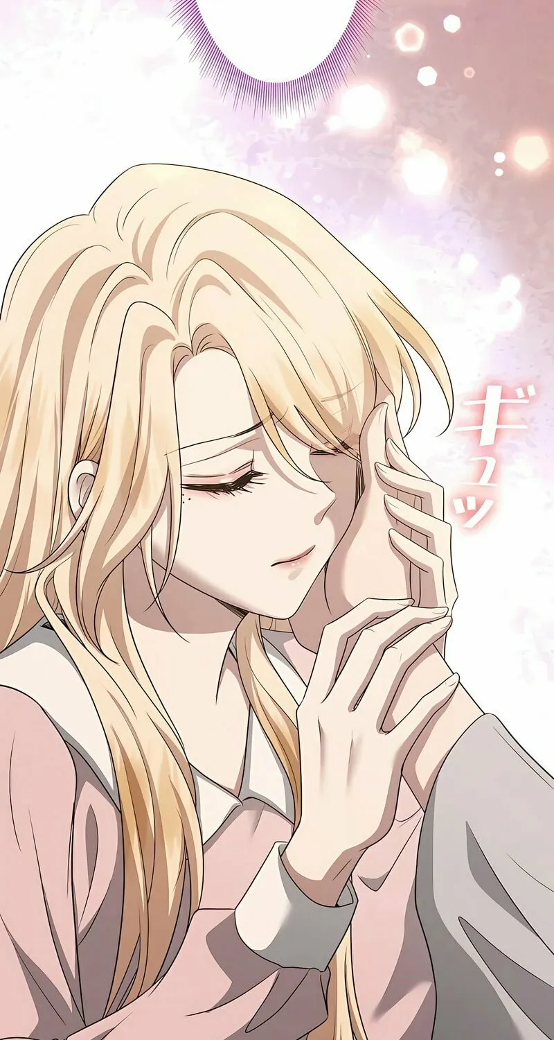 Kill This Marriage Chapter 4 page 111 - 