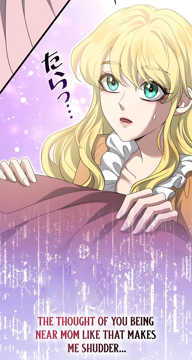 Kill This Marriage Chapter 4 page 42 - 