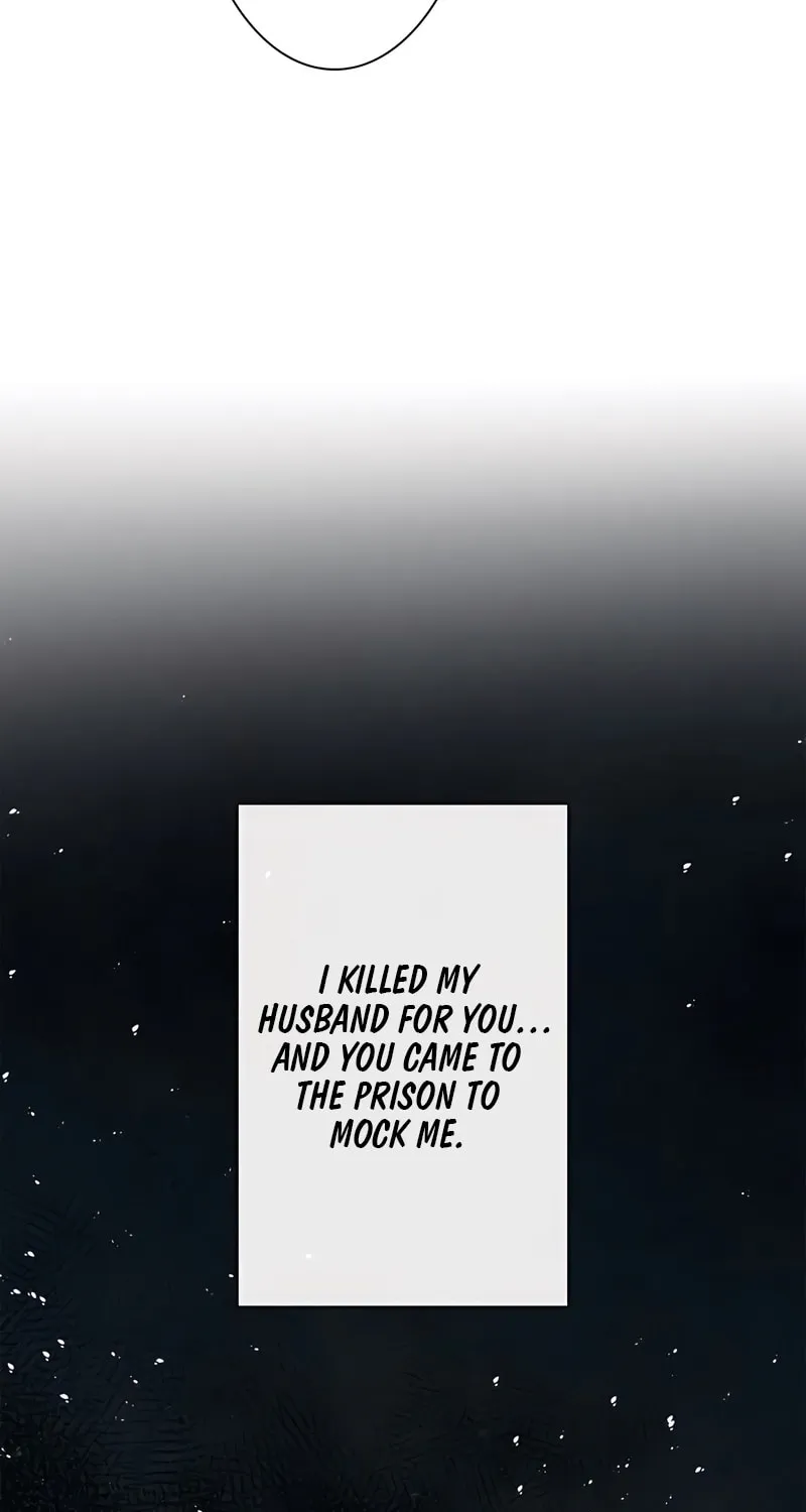 Kill This Marriage Chapter 4 page 71 - 