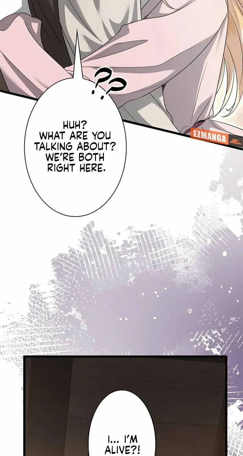 Kill This Marriage Chapter 4 page 10 - 