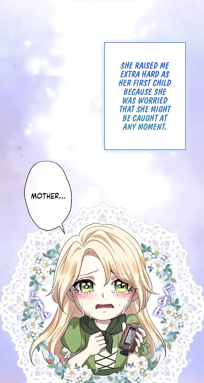 Kill This Marriage Chapter 4 page 91 - 