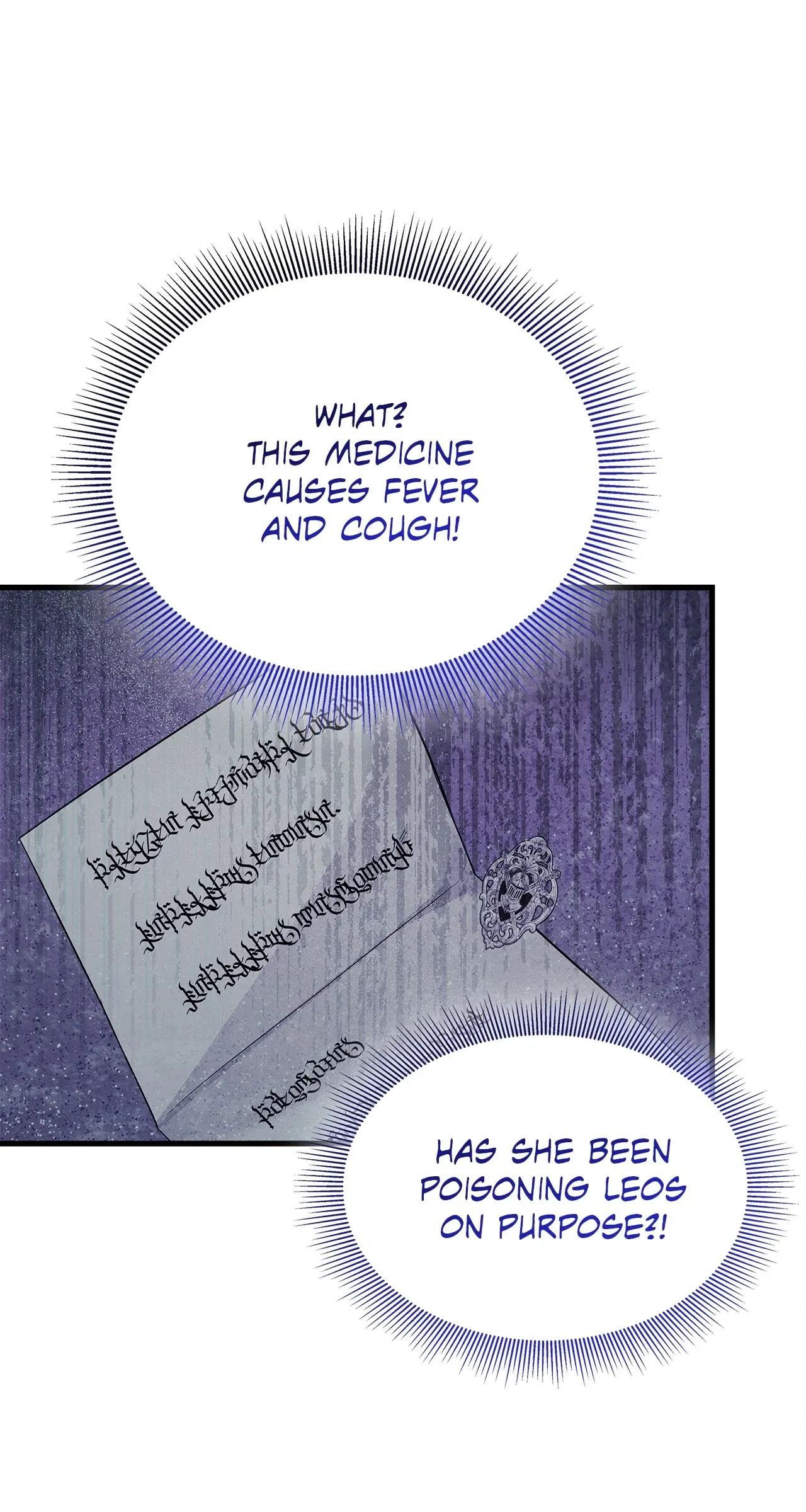 Kill This Marriage Chapter 40 page 12 - 