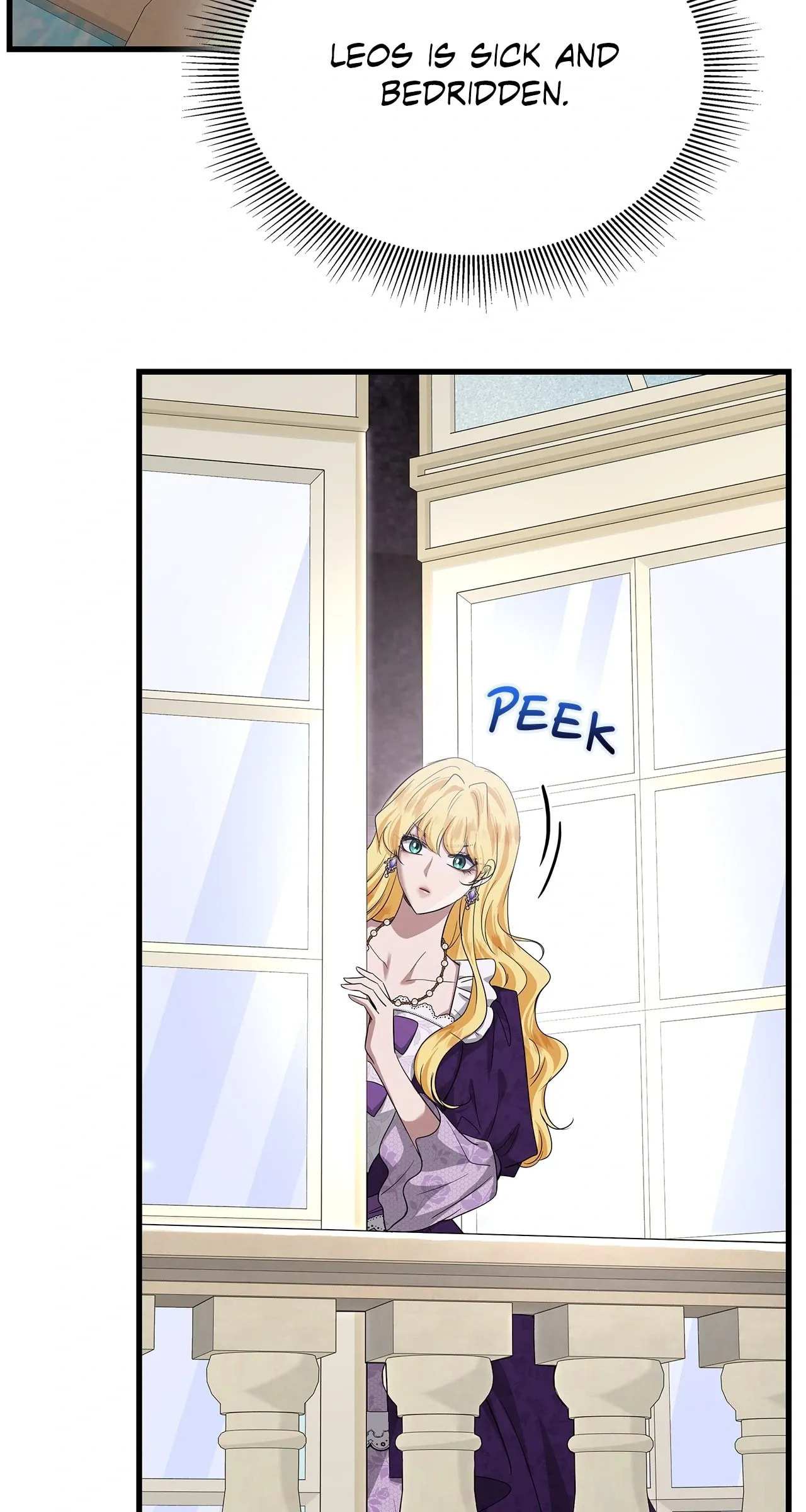 Kill This Marriage Chapter 40 page 7 - 