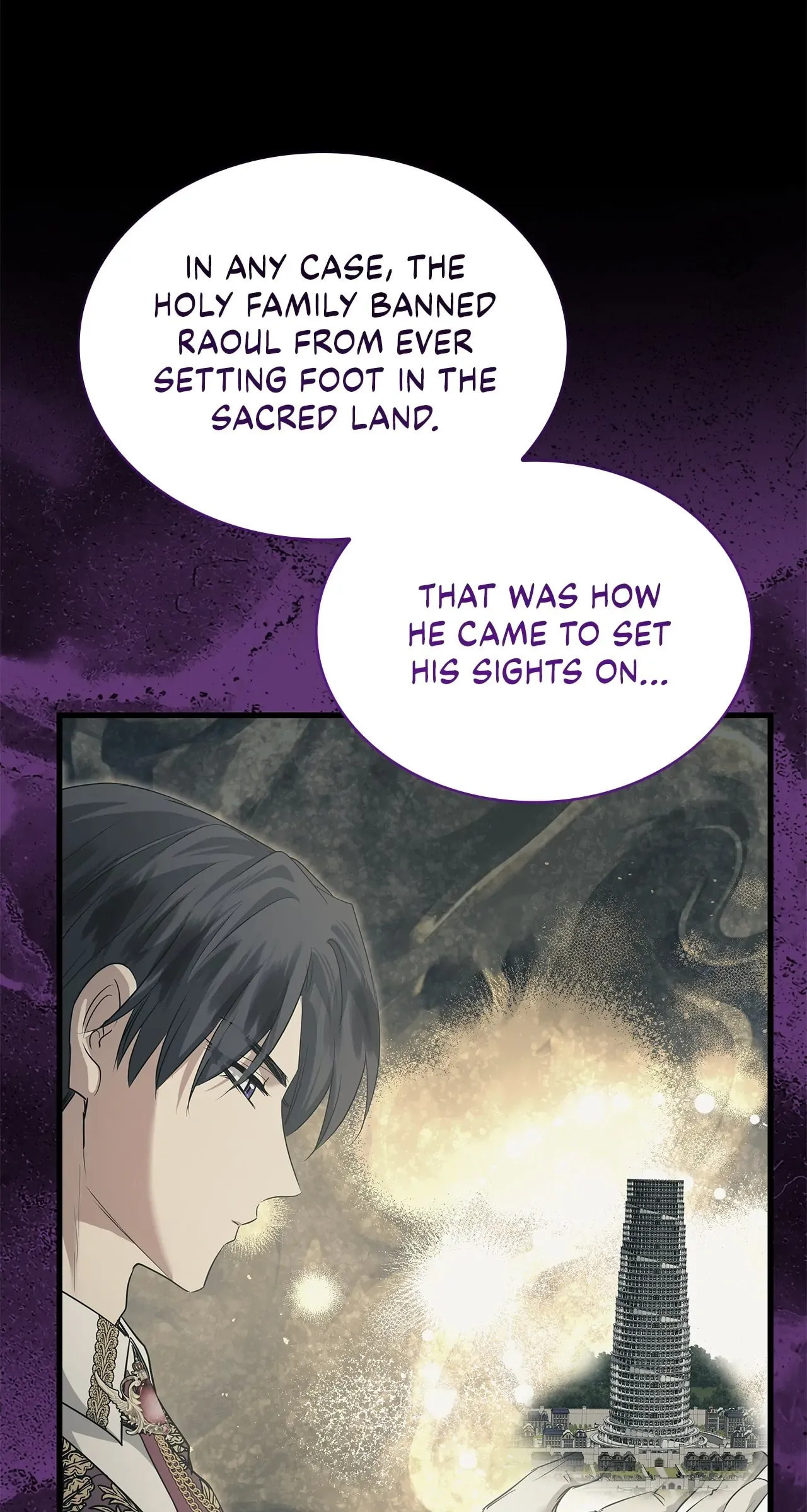 Kill This Marriage Chapter 40 page 71 - 