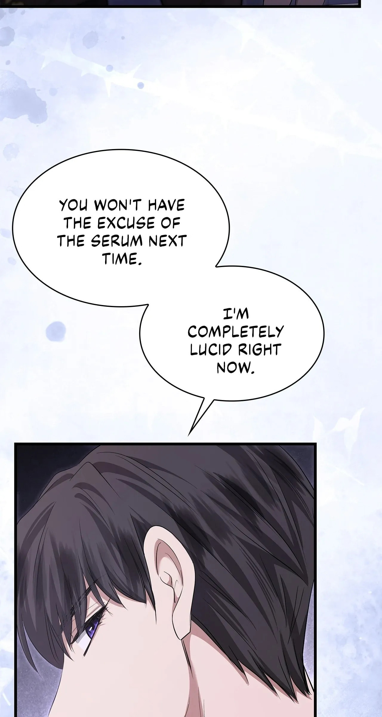 Kill This Marriage Chapter 41 page 107 - 