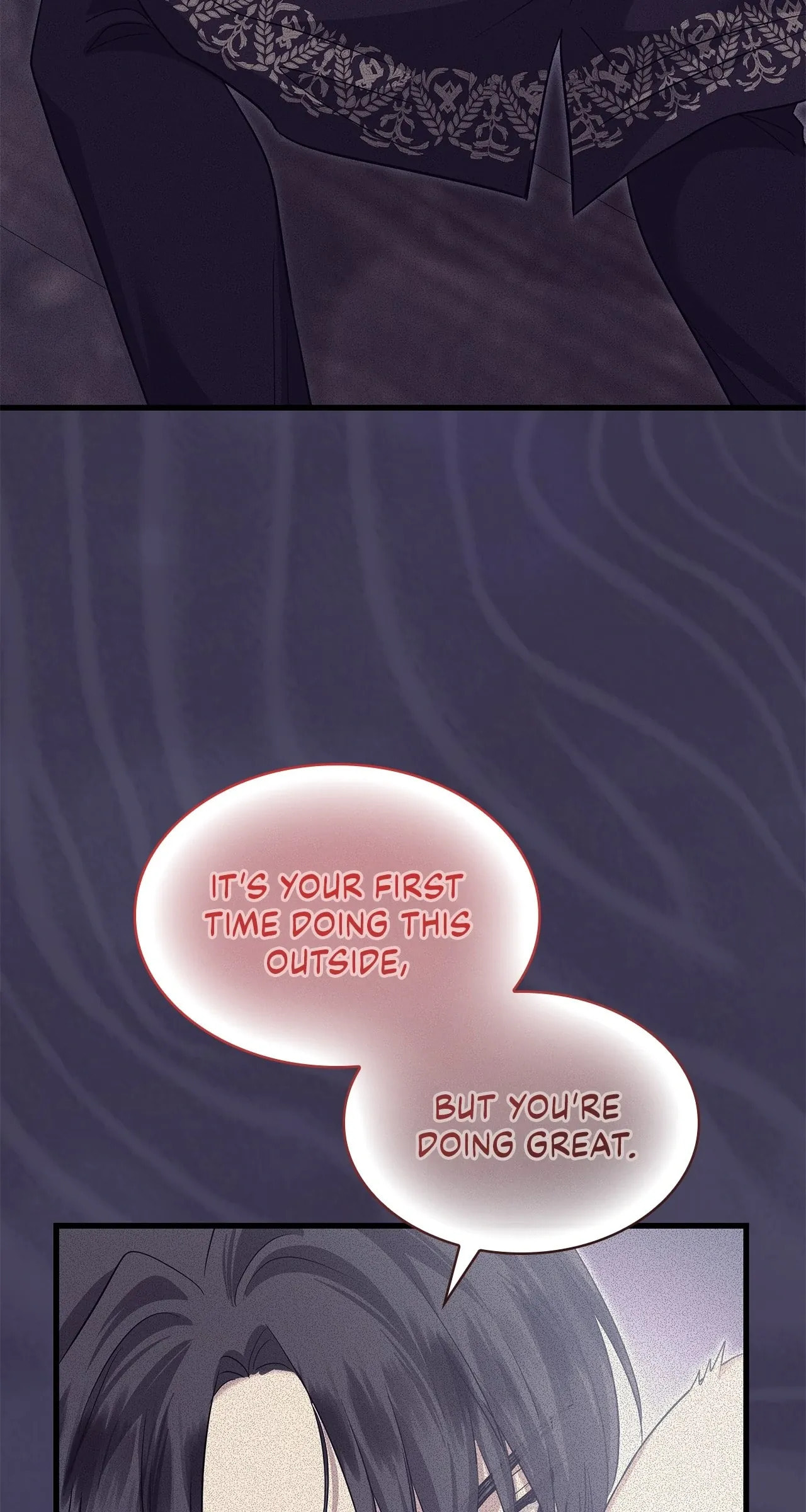 Kill This Marriage Chapter 41 page 51 - 