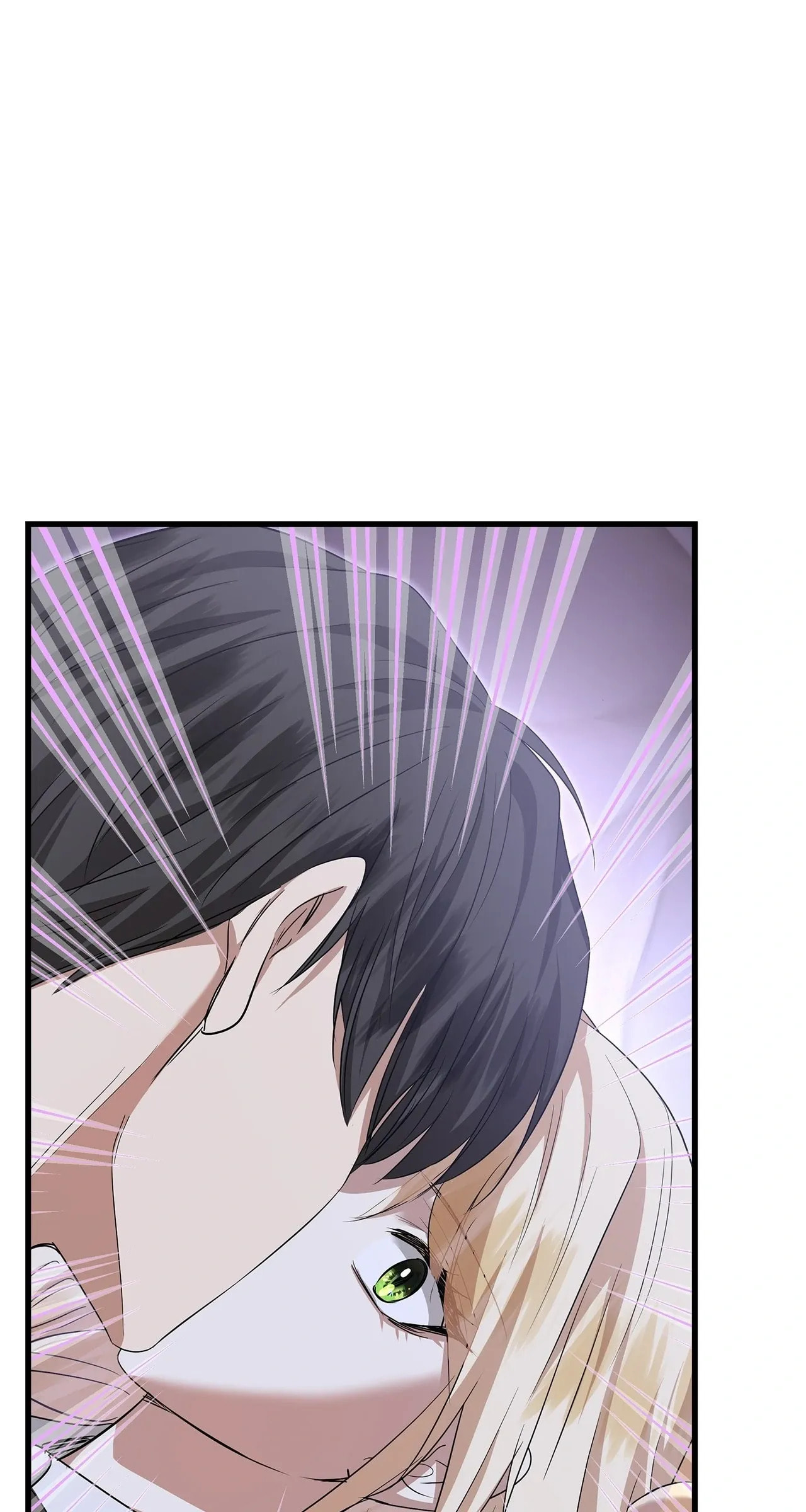 Kill This Marriage Chapter 41 page 84 - 