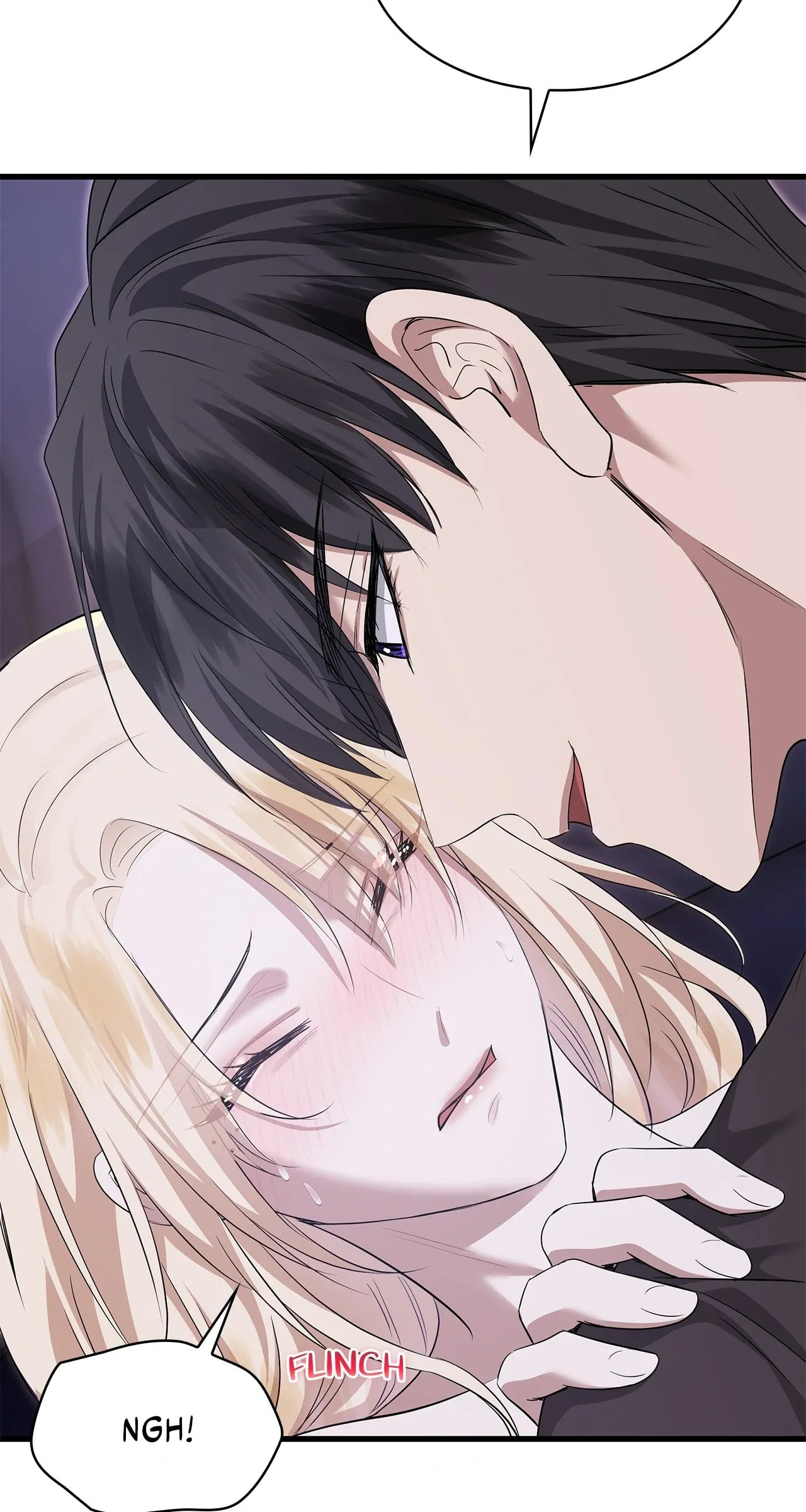 Kill This Marriage Chapter 41 page 94 - 