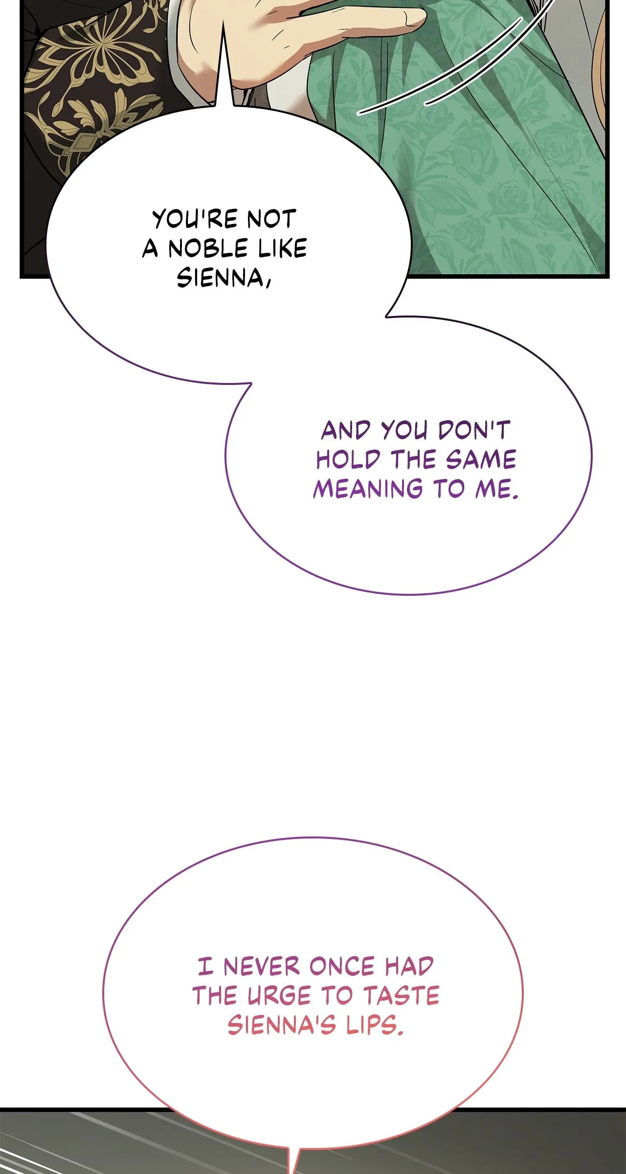 Kill This Marriage Chapter 42 page 15 - 