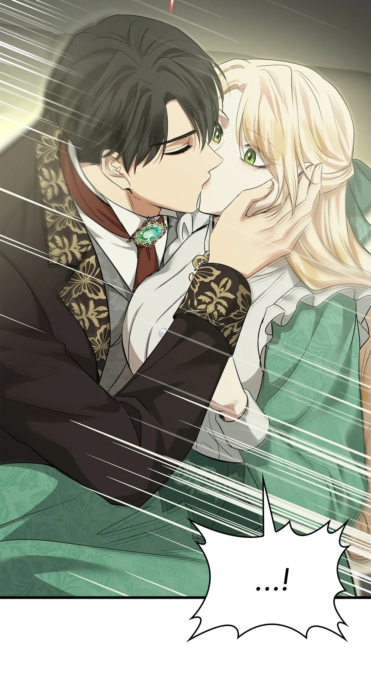 Kill This Marriage Chapter 42 page 16 - 