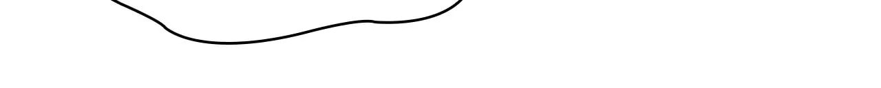 Kill This Marriage Chapter 42 page 74 - 