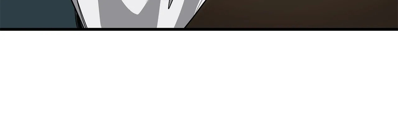Kill This Marriage Chapter 43 page 43 - 