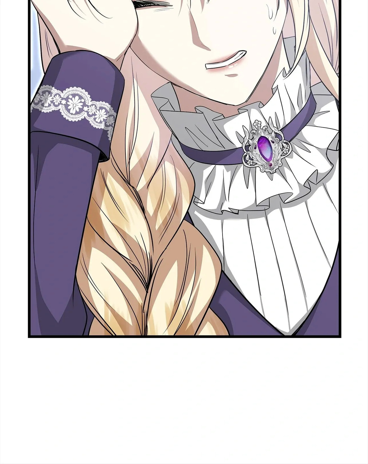 Kill This Marriage Chapter 43 page 100 - 