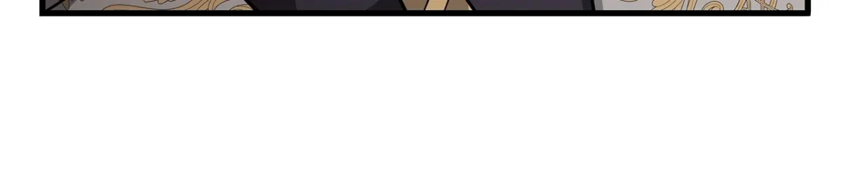 Kill This Marriage Chapter 47 page 69 - 