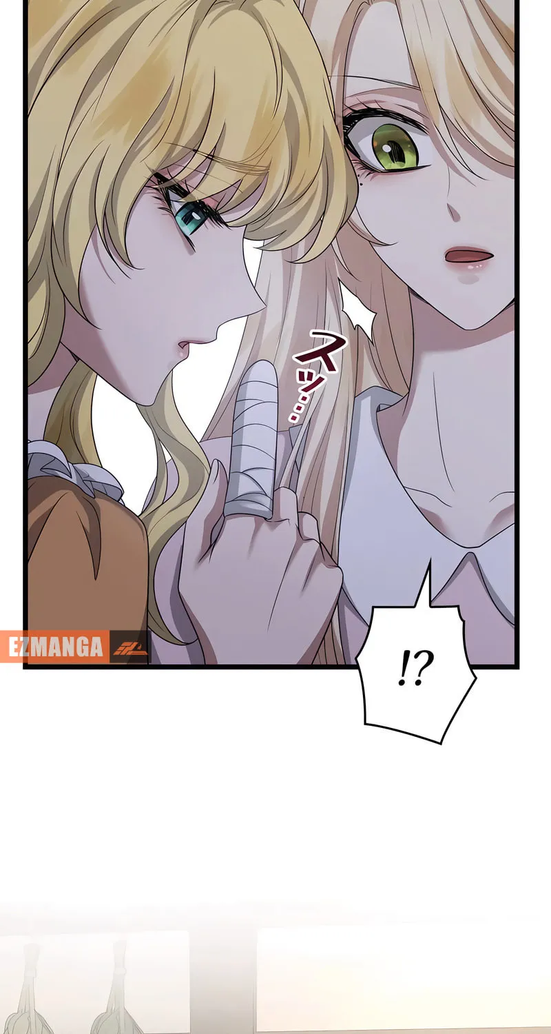 Kill This Marriage Chapter 5 page 105 - 
