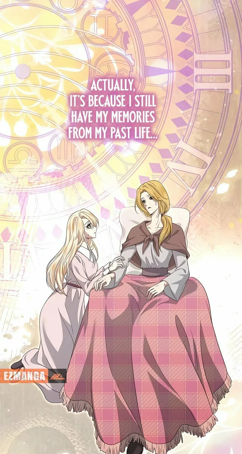 Kill This Marriage Chapter 5 page 12 - 