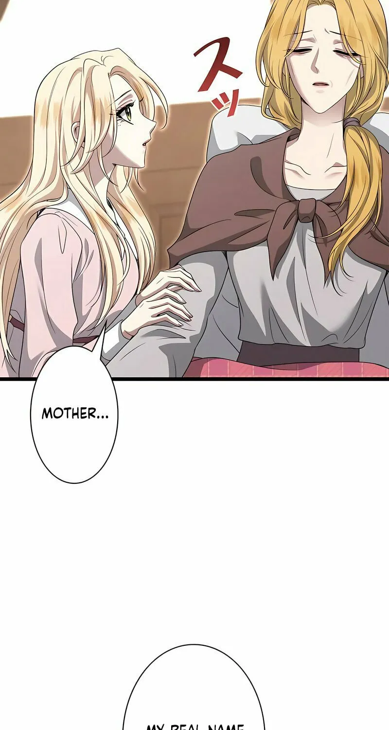 Kill This Marriage Chapter 5 page 17 - 