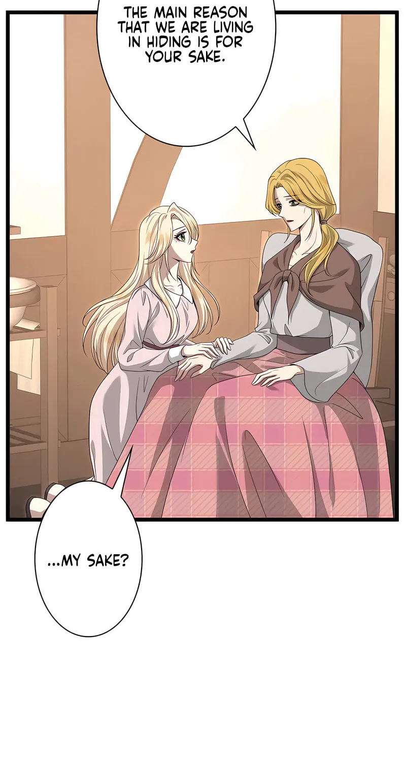 Kill This Marriage Chapter 5 page 26 - 